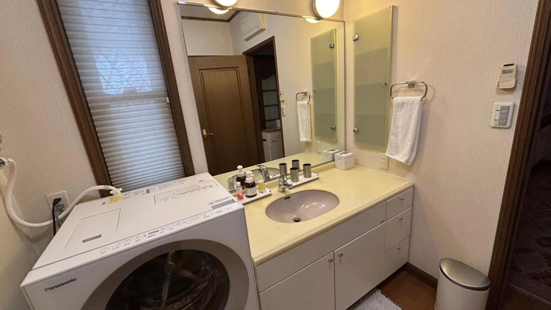 Appartement S & K Garden House à Tōkyō