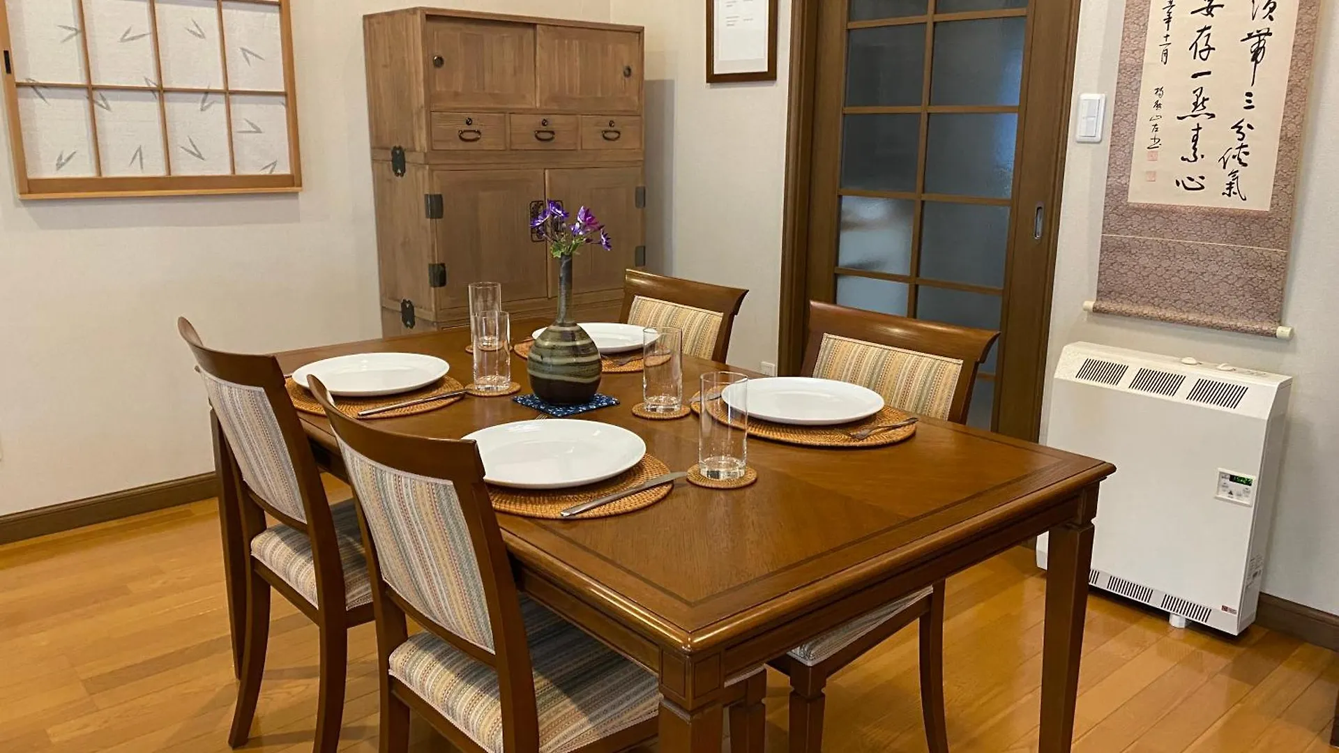 Apartmán S & K Garden House Prefektura Tokio